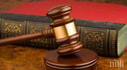 прокуратурата оряхово споразумя седмина кюрди опитали преминат нелегално границата