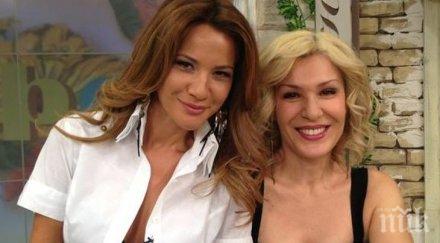 дясната ръка гала кафе бременна крие новината