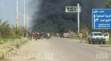 души пострадали нападение отровен газ сирия