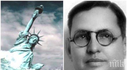 зловещо проклятие карлос кастанеда предсказал разпадането сащ