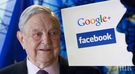 разследват джордж сорос критиките фейсбук