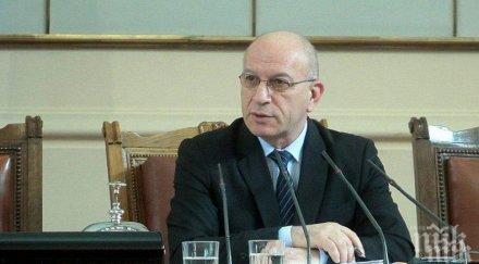 парламентът събира извънредно ноември