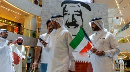 франция обяви санкции саудитски граждани