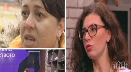 адът семейното насилие всяка трета четвърта жена бълария жертва домашен тормоз