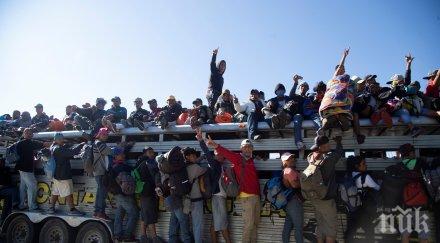 тихуана обяви хуманитарна криза