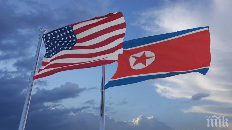 САЩ и Южна Корея свиват мащаба на съвместните военни учения