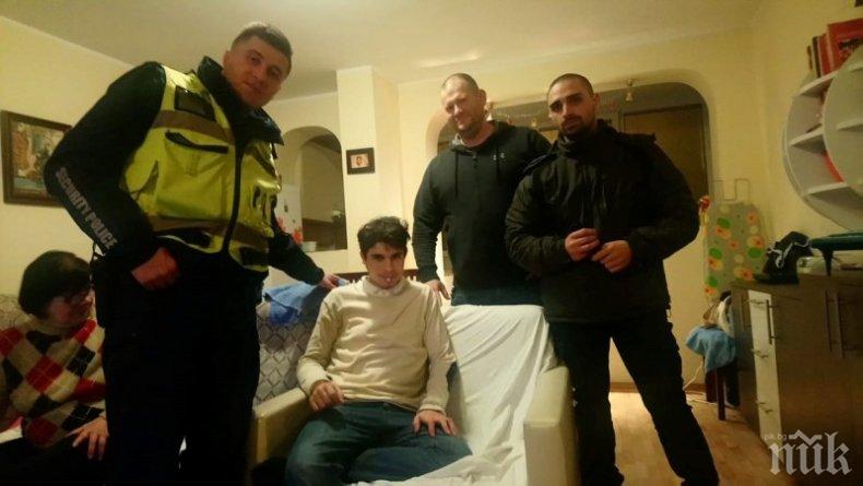 ДОБРА НОВИНА: Откриха изчезналия Мартин в София