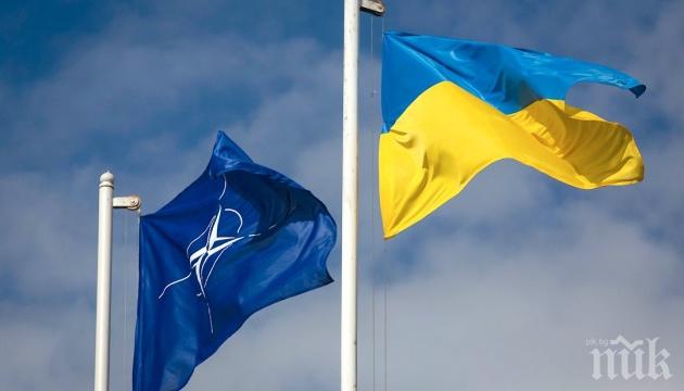  Украйна поема курс към НАТО