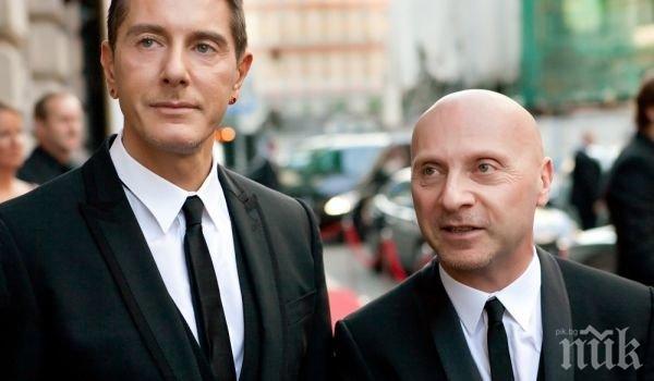 Долче и Габана се извиниха на целия китайски народ