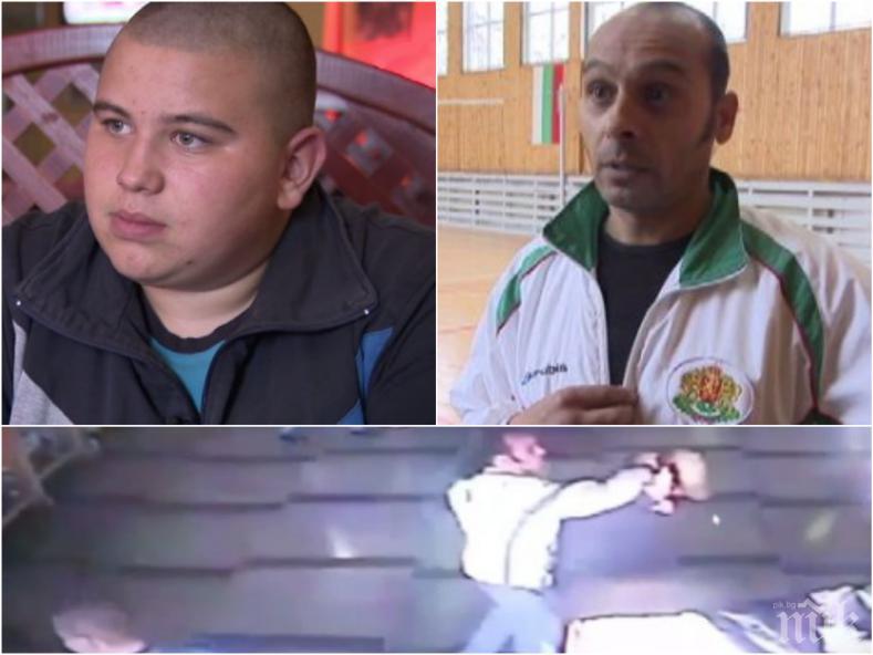 Непълнолетен ученик нарече учителя си госпожо - осъдиха го за обида