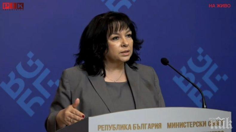 Теменужка Петкова: Готови сме за Турски поток, но трябва да изчакаме официалната информация от страна на Газпром