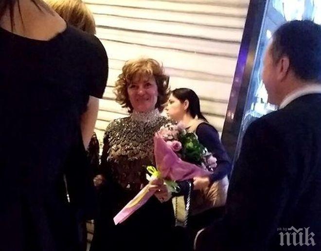 РАЗКРИТИЕ: Бившият екоминистър Долорес Арсенова е объркала концесията за Банско