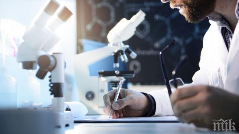 Американски учени: Мисленето за наука прави хората по-добри