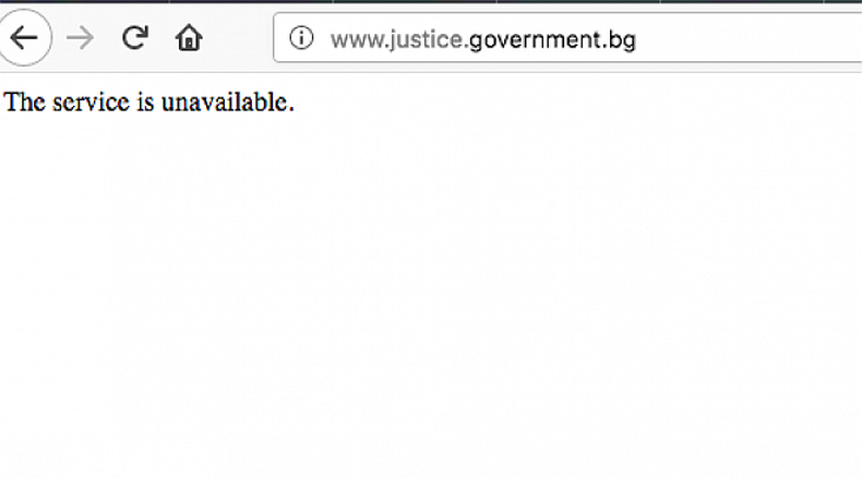 Хакнаха сайта на Министерството на правосъдието и сайта на НС, Анархистите удрят БСП
