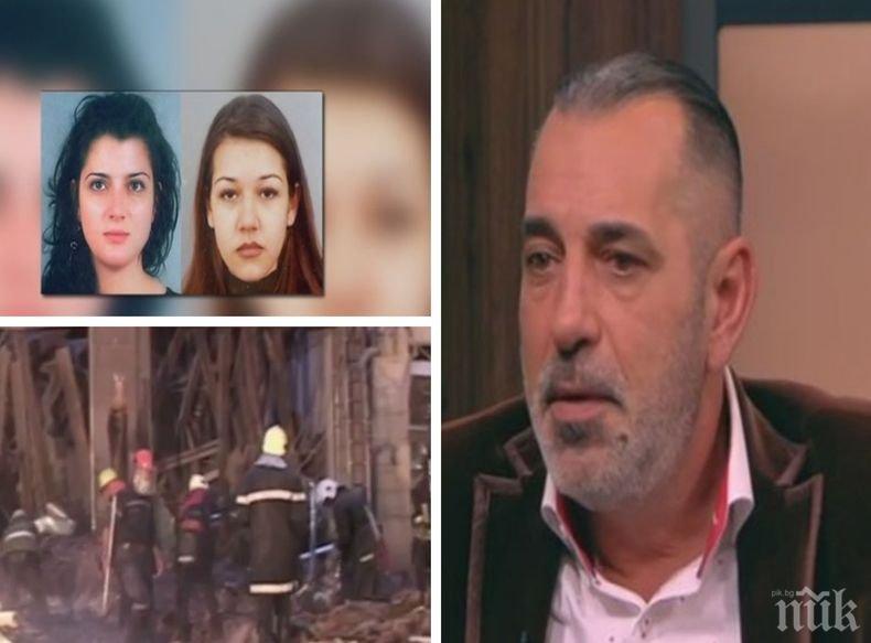 Адвокат по делото „Алабин” с нови разкрития