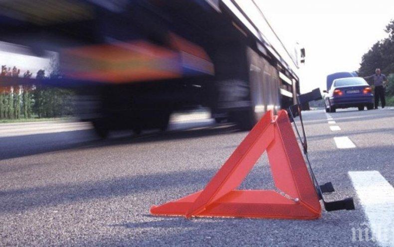 Важно: Промени в движението в столицата заради ремонт на ул. „Боянска”