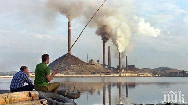 АПОКАЛИПСИС: ООН обяви - няма спасение от парниковите газове