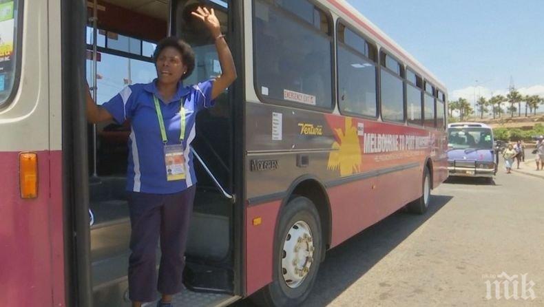 Автобуси специално за жени се движат в един от най-опасните градове в света