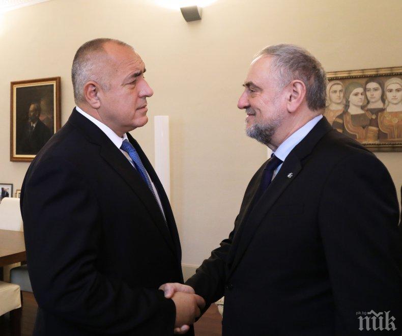 ПЪРВОВ ПИК: Борисов се срещна с вицепрезидента на Световния еврейски конгрес Роберт Сингер (СНИМКИ)