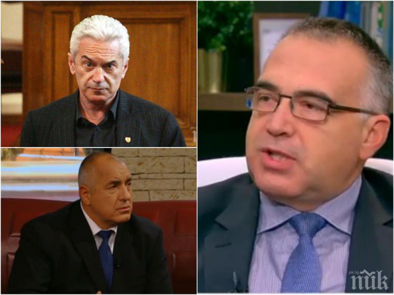 ИЗНЕНАДА: Социалист прозря тайните ходове на Сидеров и подкрепи Борисов за субсидиите за партиите