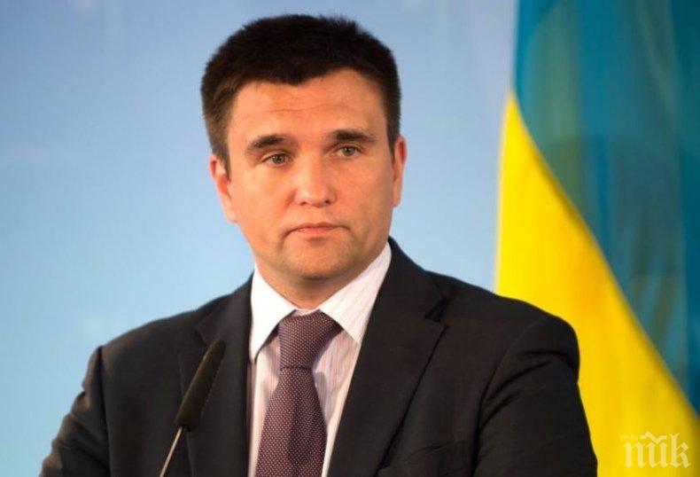 Украйна и Израел подготвят споразумение за създаване на зона за свободна търговия