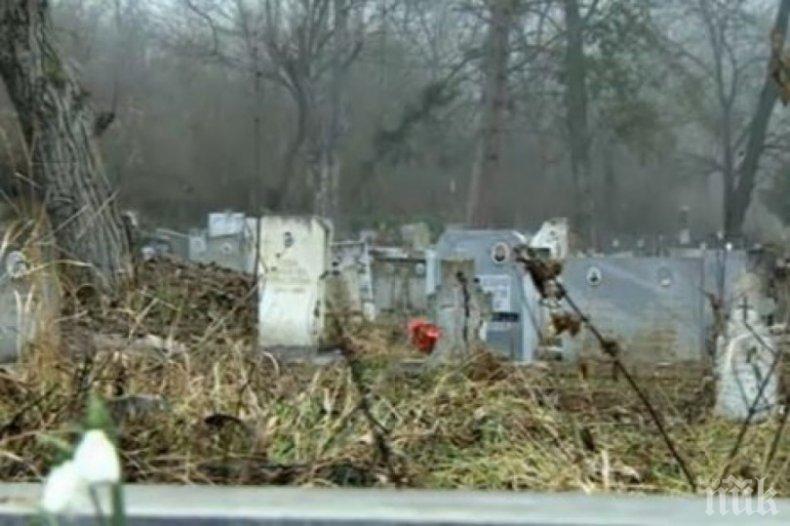 Прокоба мори общинари в Търговище