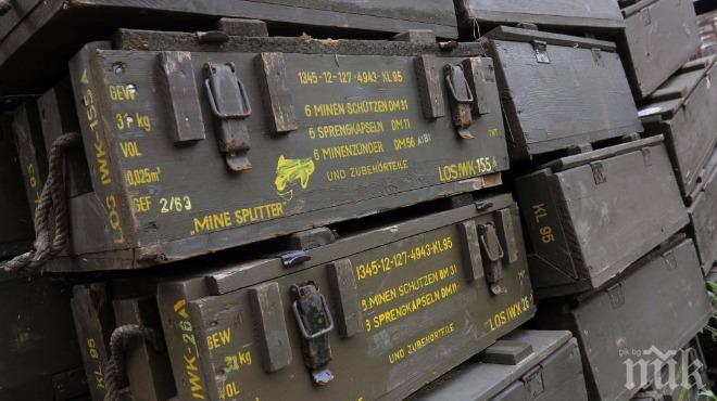 Върнахме на Гърция 190 000 опасни мини