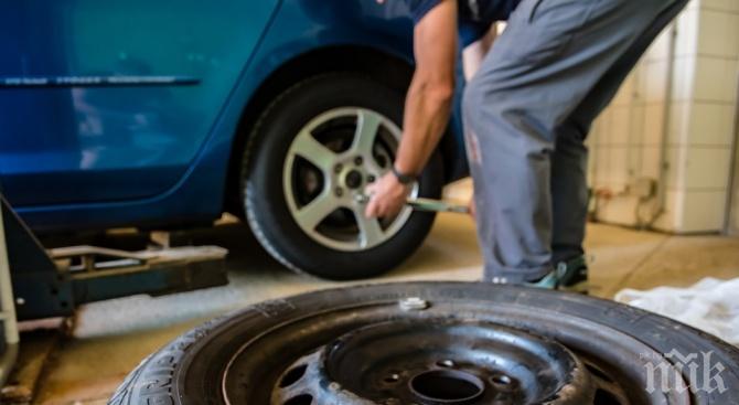 Столичният инспекторат ще извършва проверки на автосервизи и площадки за изкупуване на отпадъци