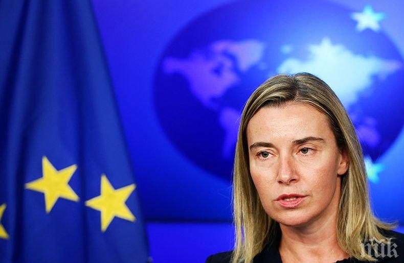 Могерини: Косово трябва да отмени решението за митата върху стоки от Сърбия и Босна