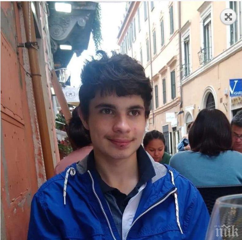 ВАЖНО: СДВР издирва 18-годишен младеж (СНИМКИ)