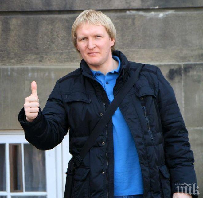 Заподозрян за неуспешния преврат в Черна гора руски шпионин е пътувал често до България