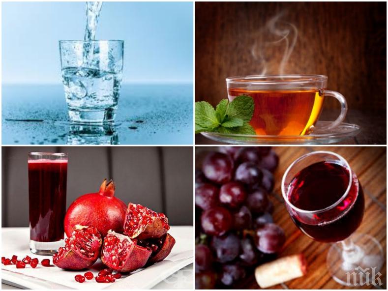 Четири супер напитки за здраво сърце