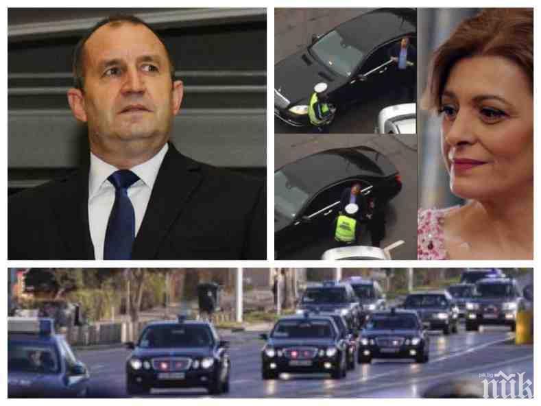 ПИК пита НСО: Защо не помогна Румен Радев на пострадалата в катастрофа с ескорта му жена, кой ще поеме отговорност за пътните екшъни с президентското семейство?