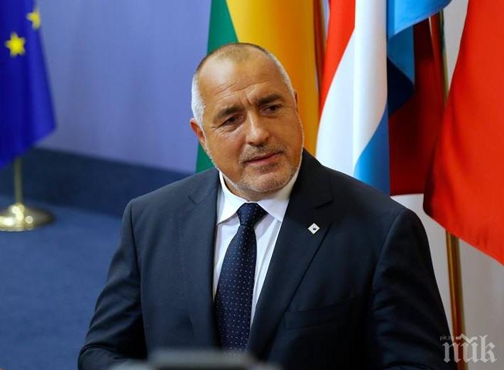УТРЕ: Премиерът Борисов ще участва  в специалното заседание на Европейския съвет