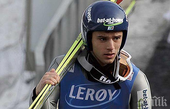 Българският скачач Владимир Зографски ще открие българското участие на зимната