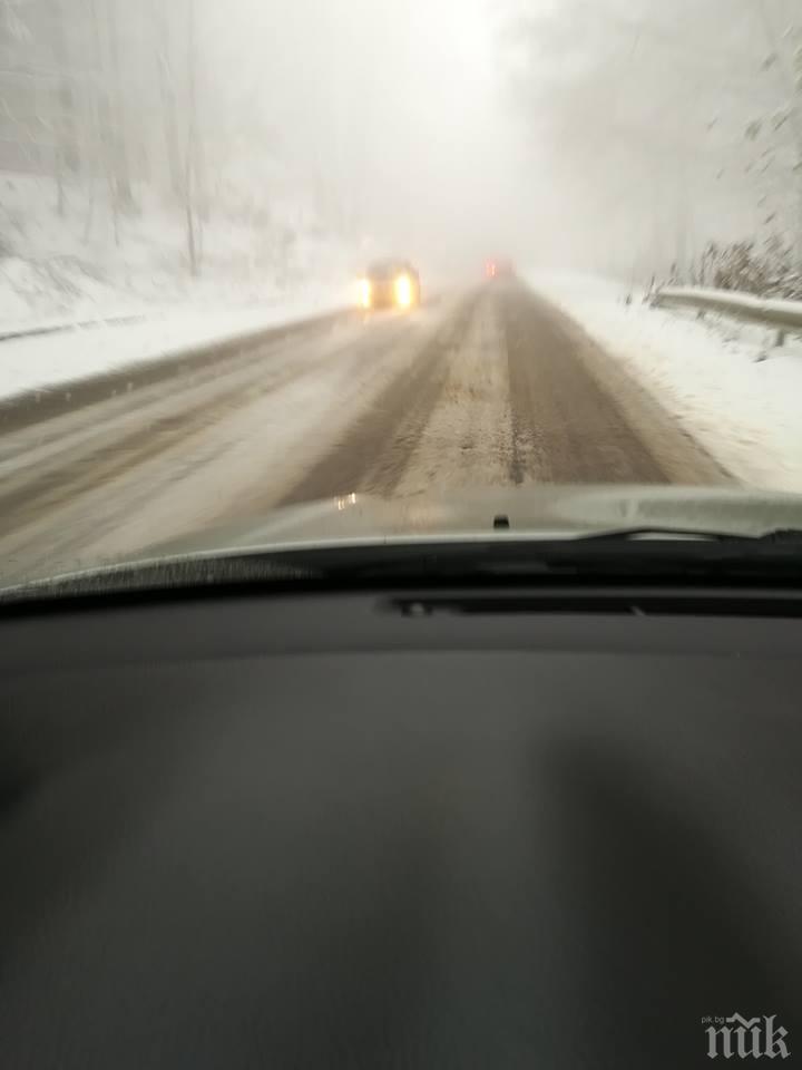 Протестиращите на Петрохан получиха актове за неправилно пресичане