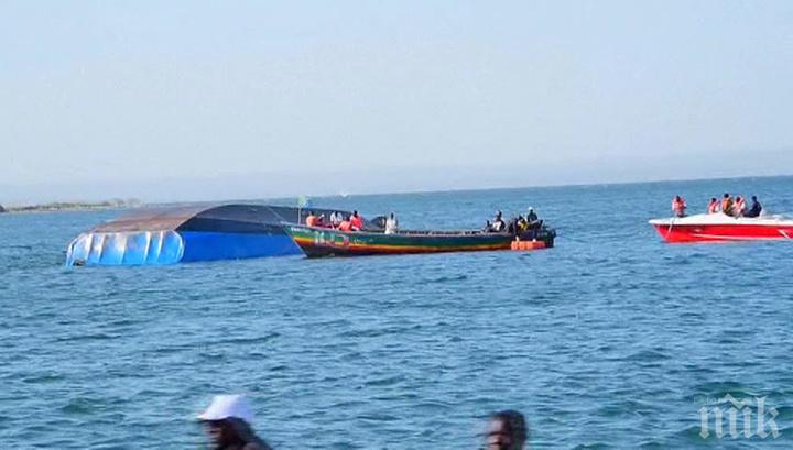 ТРАГЕДИЯ В ЕЗЕРОТО ВИКТОРИЯ: 29 загинаха и десетки изчезнаха при корабокрушение