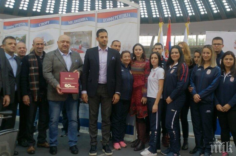 България разширява сътрудничеството си със Сърбия в сферата на спорта