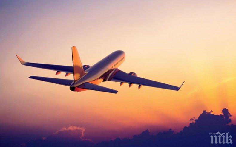 МИСТЕРИЯ: Пет случая на загадъчно изчезнали самолети 