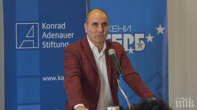 Цветан Цветанов: Целта на БСП е влизане  във властта, чрез служебен кабинет на Румен Радев