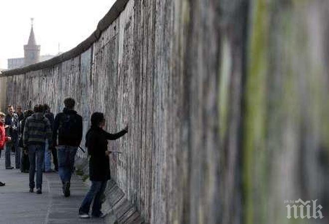 В Пловдив вдигат Берлинската стена с 30 парчета от оригинала