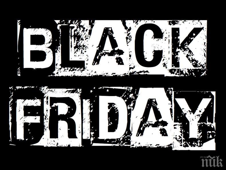 ГДБОП: Сигналите за нарушения на Черния петък бяха повече тази година