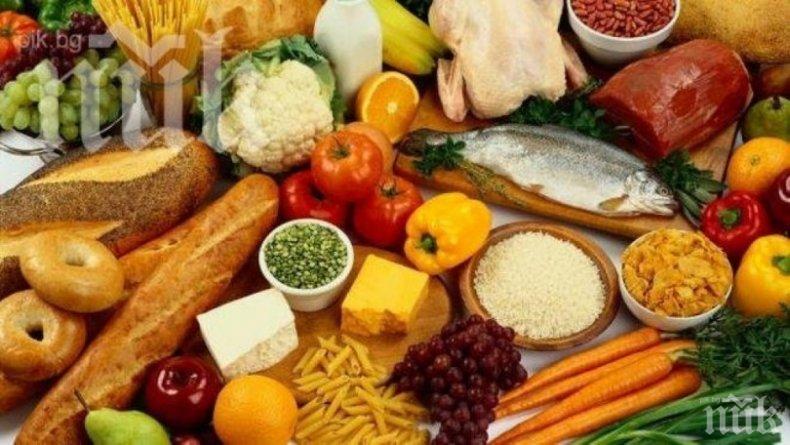 Определиха най-полезните храни, ето пълен списък