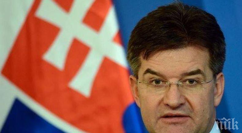 Външният министър на Словакия готов да хвърли оставка заради Пакта за миграцията