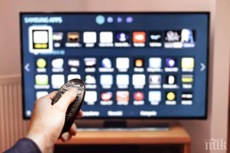 Евростат: Около 4% от българите ползват „умни“ телевизори