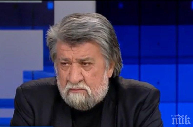 ЕКСКЛУЗИВНО: Вежди Рашидов с разбиващ коментар за Слави Трифонов, Илия Павлов, КТБ и Иво Прокопиев ЕКСКЛУЗИВНО: Вежди Рашидов с разбиващ коментар за Слави Трифонов, Илия Павлов, КТБ и Иво Прокопиев