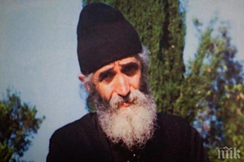 Ето какво вещае за бъдещето гръцкият Нострадамус