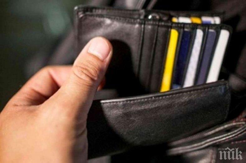 Зажаднял за ласки наивник остана без телефон и пари след... 