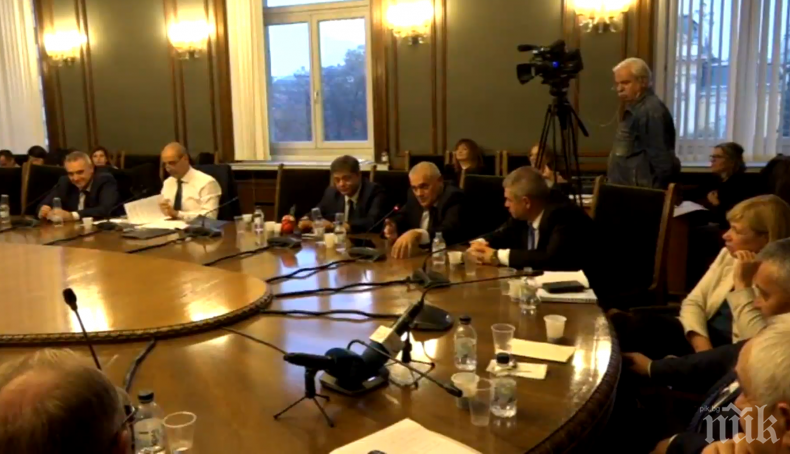 Бюджетната комисия ще разгледа на второ четене финансовата рамка за следващата година