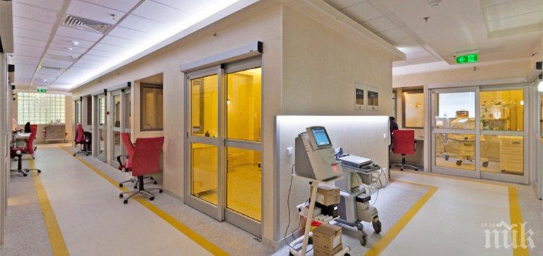 КЪДЕ СМЕ НИЕ: В Букурещ правят детска онкология за 13 млн. евро